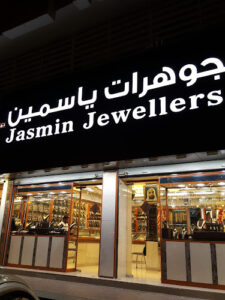 Jasmin Jewellers