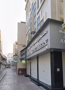 Al Badia Jewellery Dubai