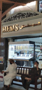 Hem's Jewellery L.L.C.