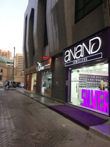 Anand Jewellers