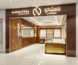 Nakshathra jewellery I Ajman