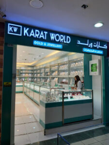 Karat World Gold & Jewellery Mariah Mall Br.