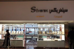 Silverex Jewellery