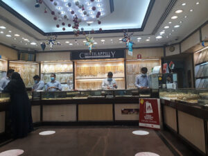 Chittilappilly Jewellers LLC