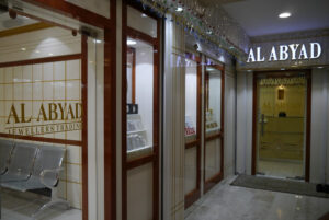 Al Abyad Jewellers