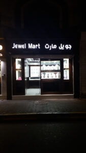 Jewelmart Jewellery