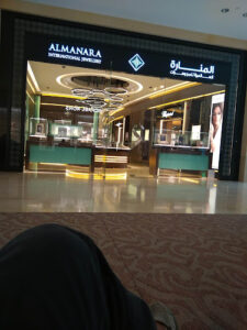 Al Manara International Jewellery Yas Mall