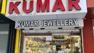 Kumar Jewellery LLC