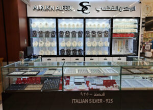 Alrukn Alfedi Silver Trading