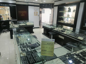 ARY (Maison de ARY Jewellery LLC)