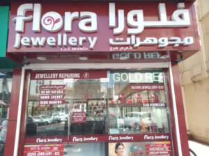 Flora Jewellery LLC