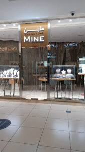 Mine Gold & Jewellery FZCO