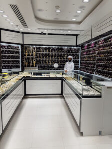 Dar Al Huly Jewelry shop دار الحلي للمجوهرات