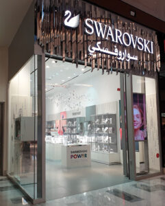 Swarovski The Galleria