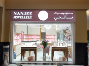 Nanjee Jewellery