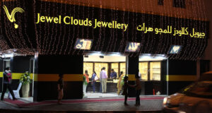 Jewel Clouds Jewellery LLC