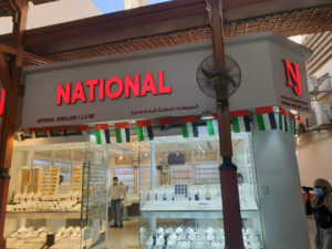 National Jewellery LLC