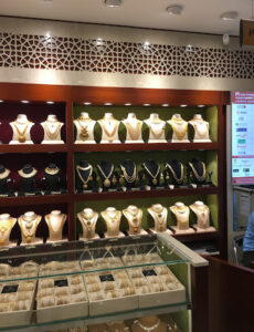 Kalyan Jewellers