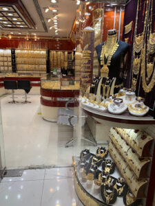 AL ROMAIZAN JEWELLERY