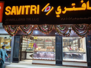 Savitri Jewellers Trading LLC