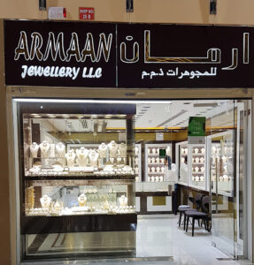 Armaan Jewellery