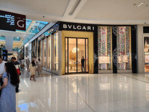 BVLGARI