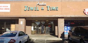 Anka Jewelry Enterprise Nevada