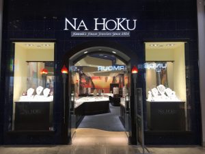 Na Hoku - Hawaii's Finest Jewelers Since 1924 Enterprise Nevada